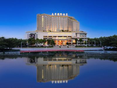 Dongguan South Grand China - 13