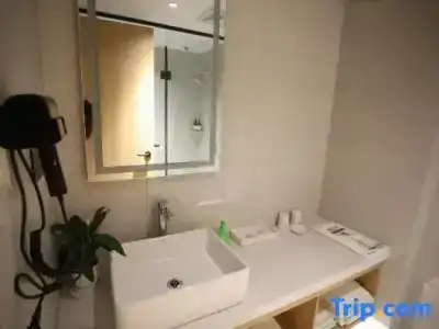 Hotel(Changzhou Wujin Wanda Plaza) - 90