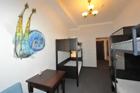 Hostel Wratislavia - 42