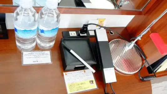 Lotte City Kinshicho Tokyo - 32