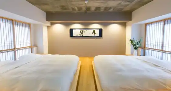 The GrandWest Arashiyama - 151