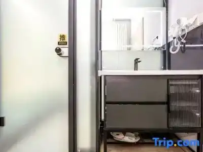 Liru Tujia Hostel - 16