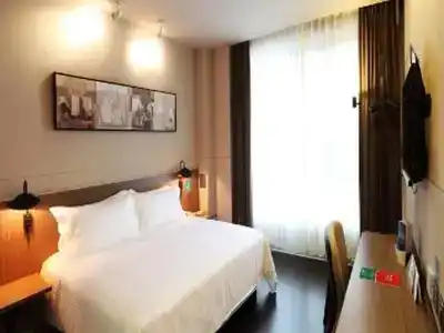 Jinjiang Inn Select Suzhou Industrial Zone Jundi Manhattan Plaza - 22