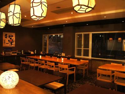 TOKI RESORT HAKUBA - 30