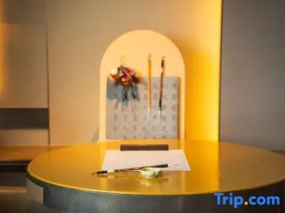 Crowne Plaza Shanghai Fudan by IHG - 66