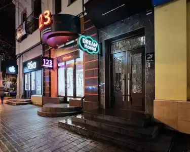 Dream Hostel Khmelnytskyi - 0