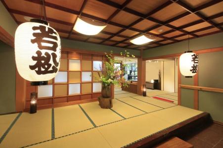 Wakamatsu HakoneYugawara - 12