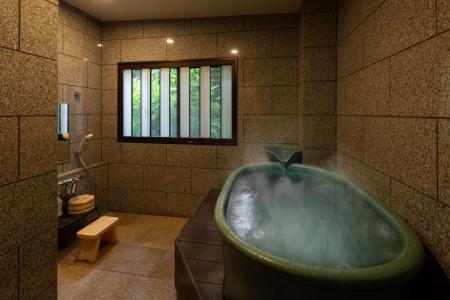 Arima onsen Koki - 11