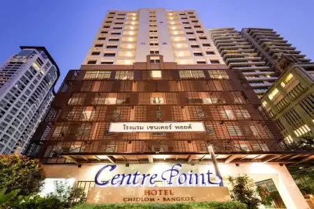 Centre Point Chidlom Bangkok - 26