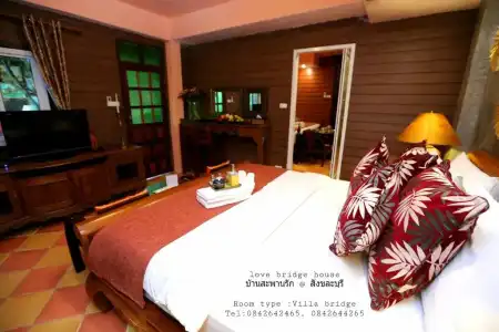 Love Bridge House Resort - 6