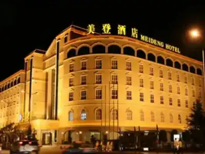 Dali Meideng - 0