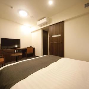 Dormy Inn Oita - 40
