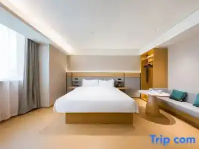 Ji Hangzhou Xiasha Economic Development Zone - 22