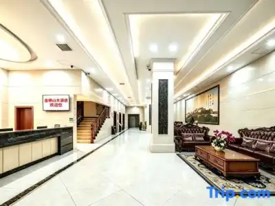 Jinfoshan (Chongqing Nanchuan Wanda Plaza) - 0