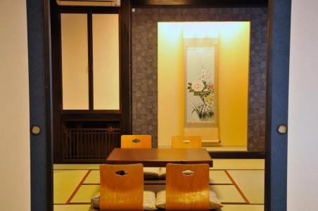 Maruyama Onsen Kojyokan - 12