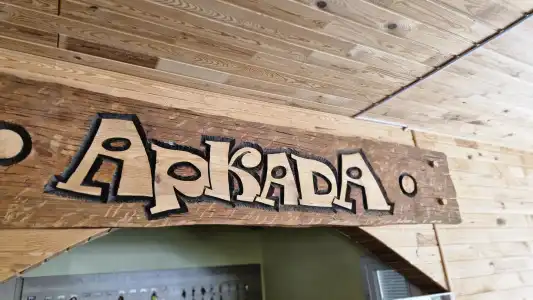 Recreation center "Arkada" - 0