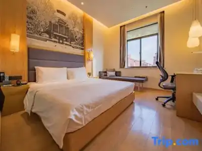 Atour (Nanjing Xuanwumen) - 27