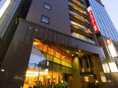 Mars Garden Hakata - 0