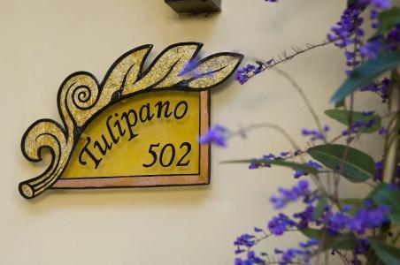 Rome Garden - 24