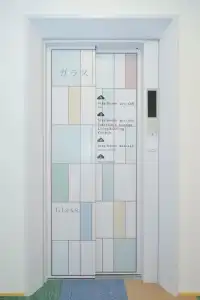 Otaru YaDo - Hostel - 33