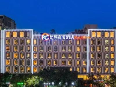 Fancy (Shenzhen Bantian, Guangyayuan Subway Station) - 27