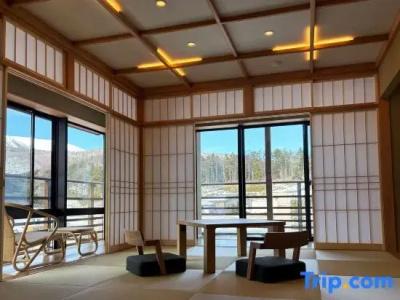 Kusatsu Onsen Boun - 41