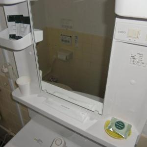 Shin Okubo Sekitei - 21