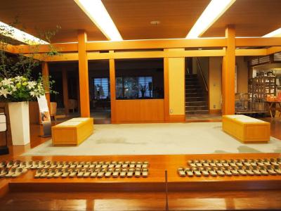 Kusatsu Onsen Boun - 29