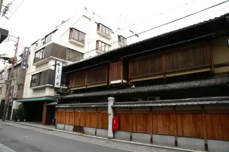 Ryokan Nissho-besso - 0