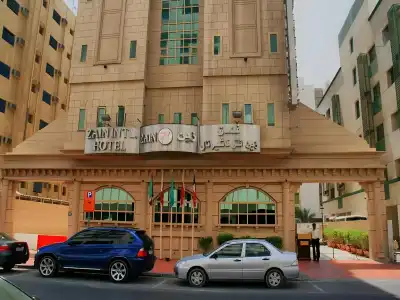 Zain International - 24
