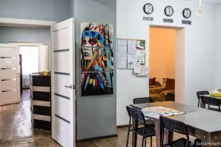 KbH-Karakol based Hostel - 1