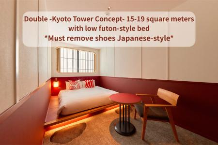 Kyoto Tower - 29