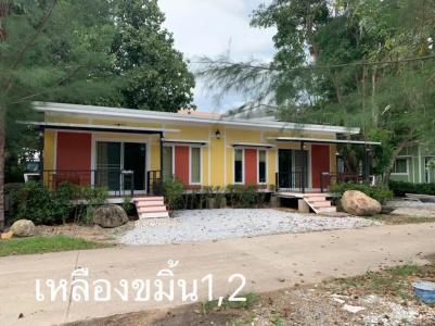 Rayonghouse Resort - 113