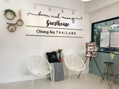 Baan Nuk Anong - 11
