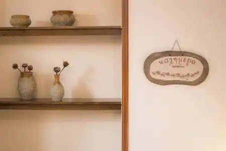 Kritsa Gastronomy - 18