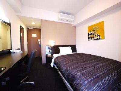 Route-Inn Yokohama Bashamichi - 48