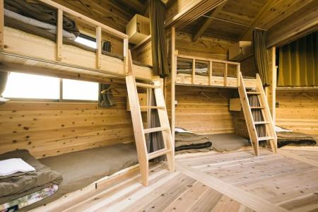 Ise Guest House Kazami - 23