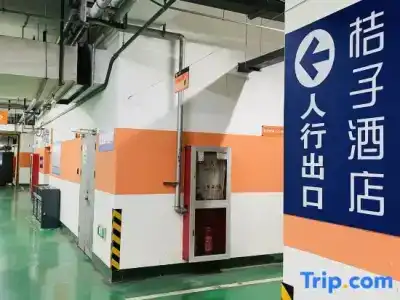 Orange - 2