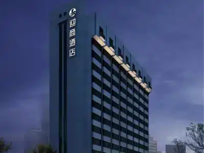INSAIL (Shenzhen Dongmen Branch ) - 50