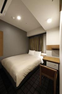 Sotetsu Fresa Inn Kobe Sannomiya - 42