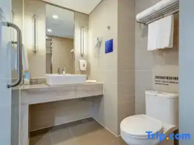 Holiday Inn Express Xi'an High-tech Zone by IHG - 84