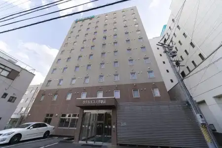 Apoa Tsu - 0
