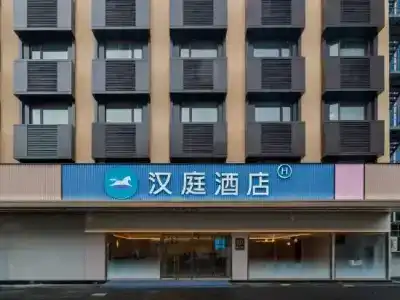 Hanting - 4