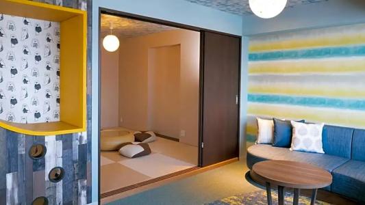 Grand Mercure Nasu Highlands Resort & Spa - 124