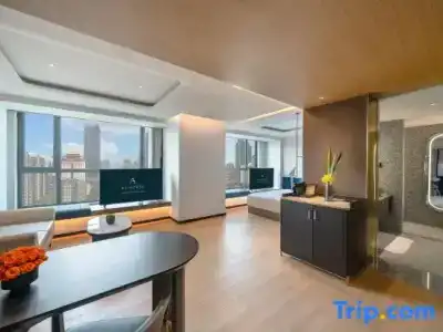 A.T.House Xujiahui Shanghai - 57