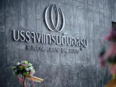 Bunjongburi - 26