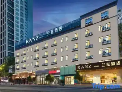 RANZ Lanz Shenzhen Xili Vanke Yuncheng - 0