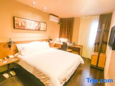 Jinjiang Inn Select - 9