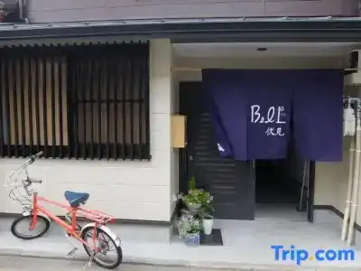 Guesthouse Bell Fushimi - 3