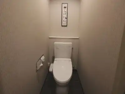 Gracery Tokyo Tamachi - 55